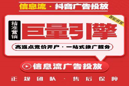 揭秘开户返点如何助力业务拓展